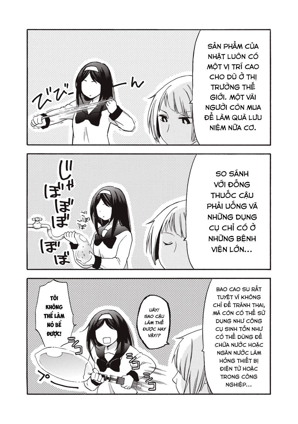 Hanazono And Kazoe's Bizzare After School Rendezvous Chapter 6 - 16
