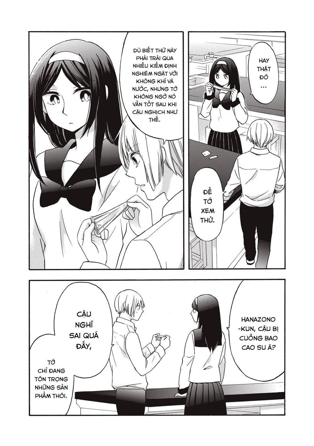 Hanazono And Kazoe's Bizzare After School Rendezvous Chapter 6 - 17