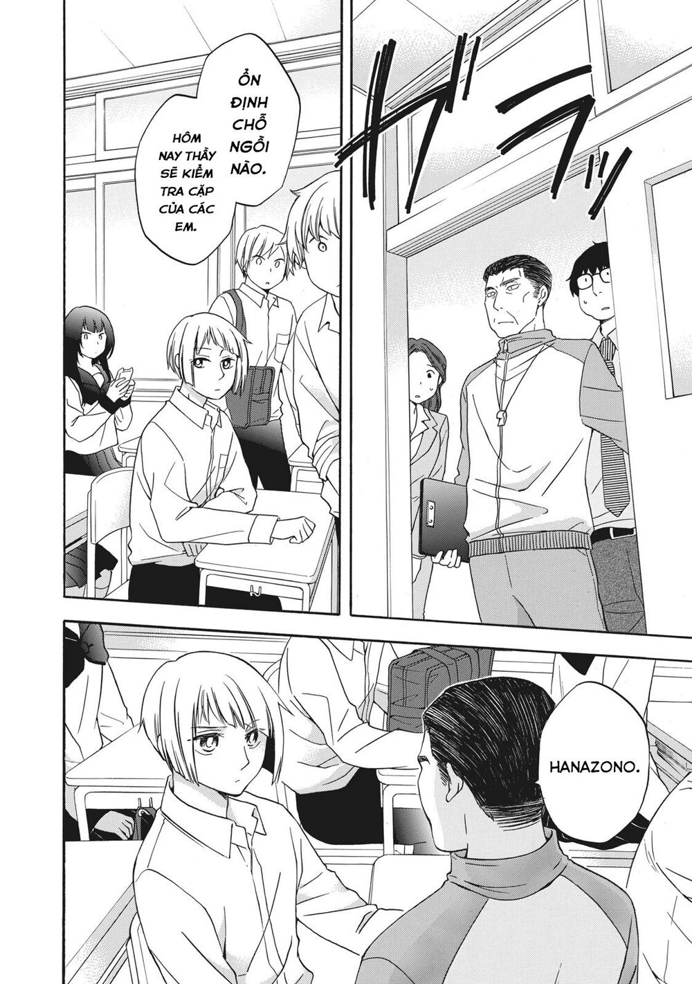 Hanazono And Kazoe's Bizzare After School Rendezvous Chapter 7 - 5