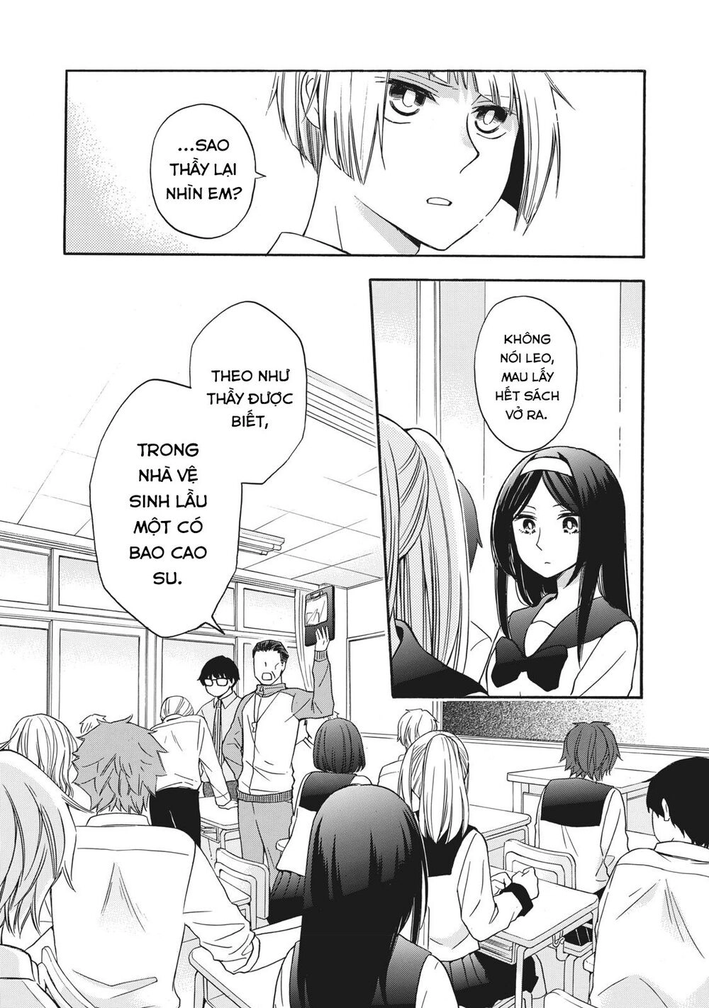 Hanazono And Kazoe's Bizzare After School Rendezvous Chapter 7 - 6