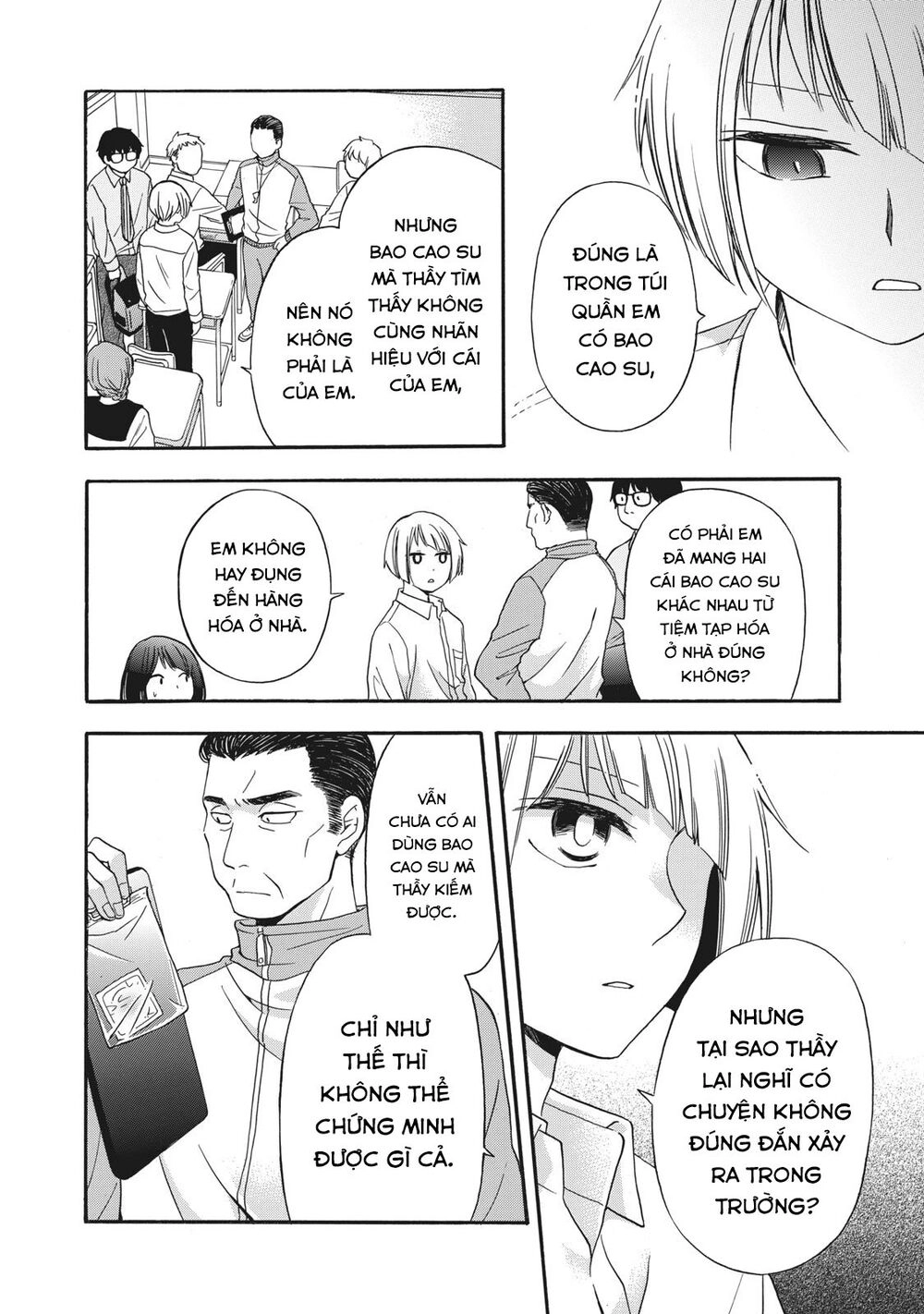 Hanazono And Kazoe's Bizzare After School Rendezvous Chapter 7 - 9