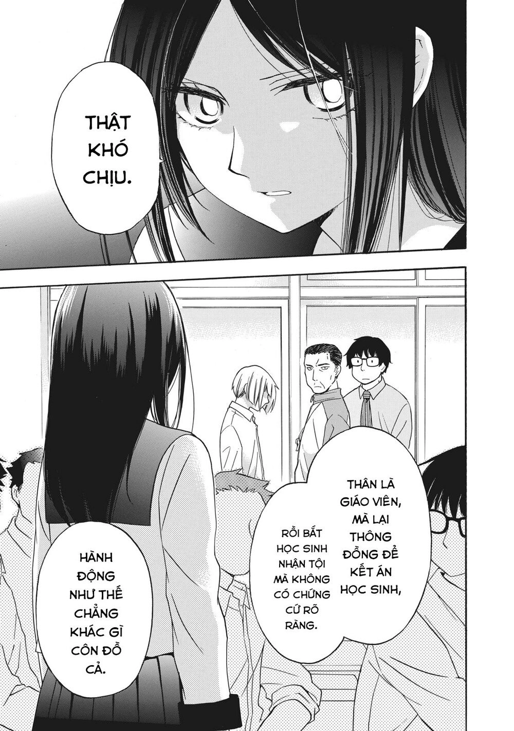 Hanazono And Kazoe's Bizzare After School Rendezvous Chapter 7 - 14