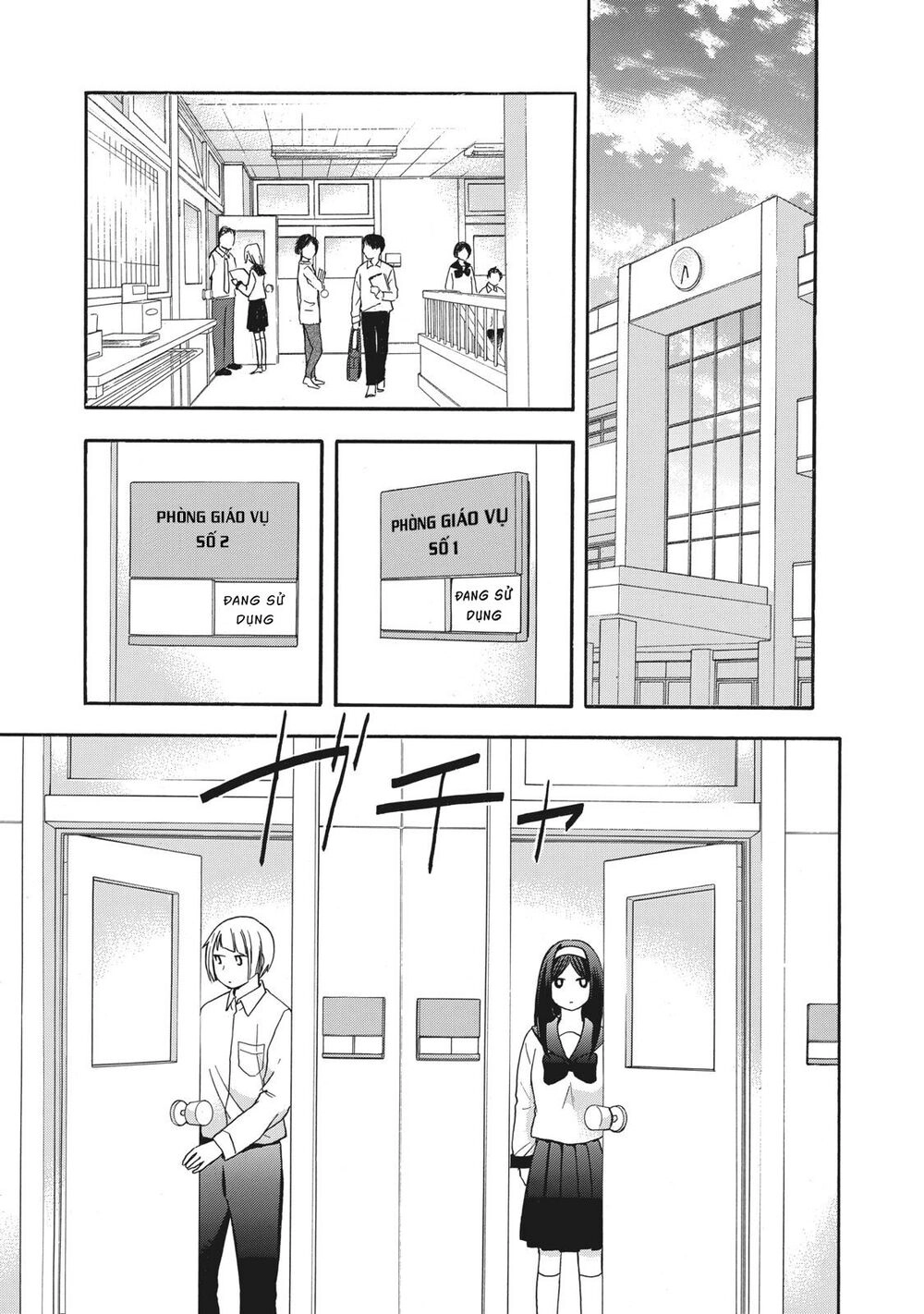 Hanazono And Kazoe's Bizzare After School Rendezvous Chapter 7 - 18