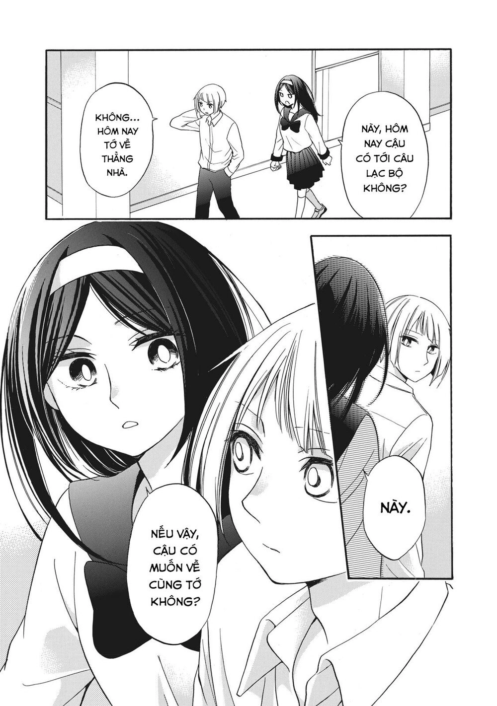 Hanazono And Kazoe's Bizzare After School Rendezvous Chapter 7 - 19