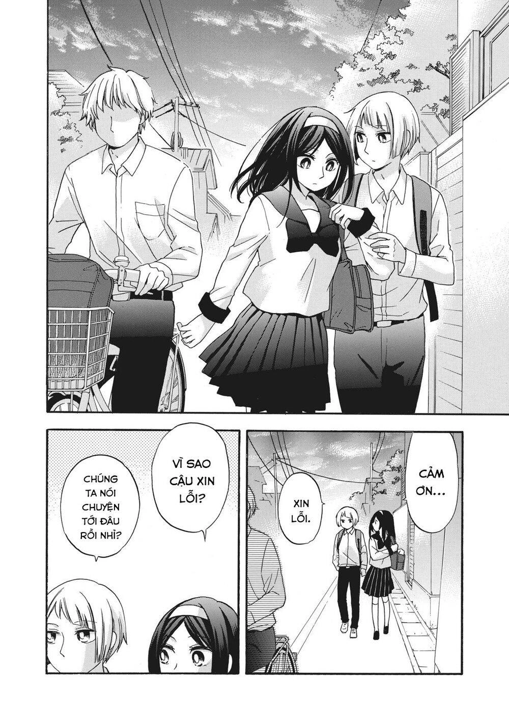 Hanazono And Kazoe's Bizzare After School Rendezvous Chapter 8 - 9