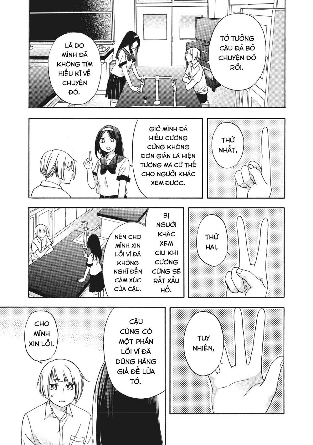 Hanazono And Kazoe's Bizzare After School Rendezvous Chapter 9 - 6