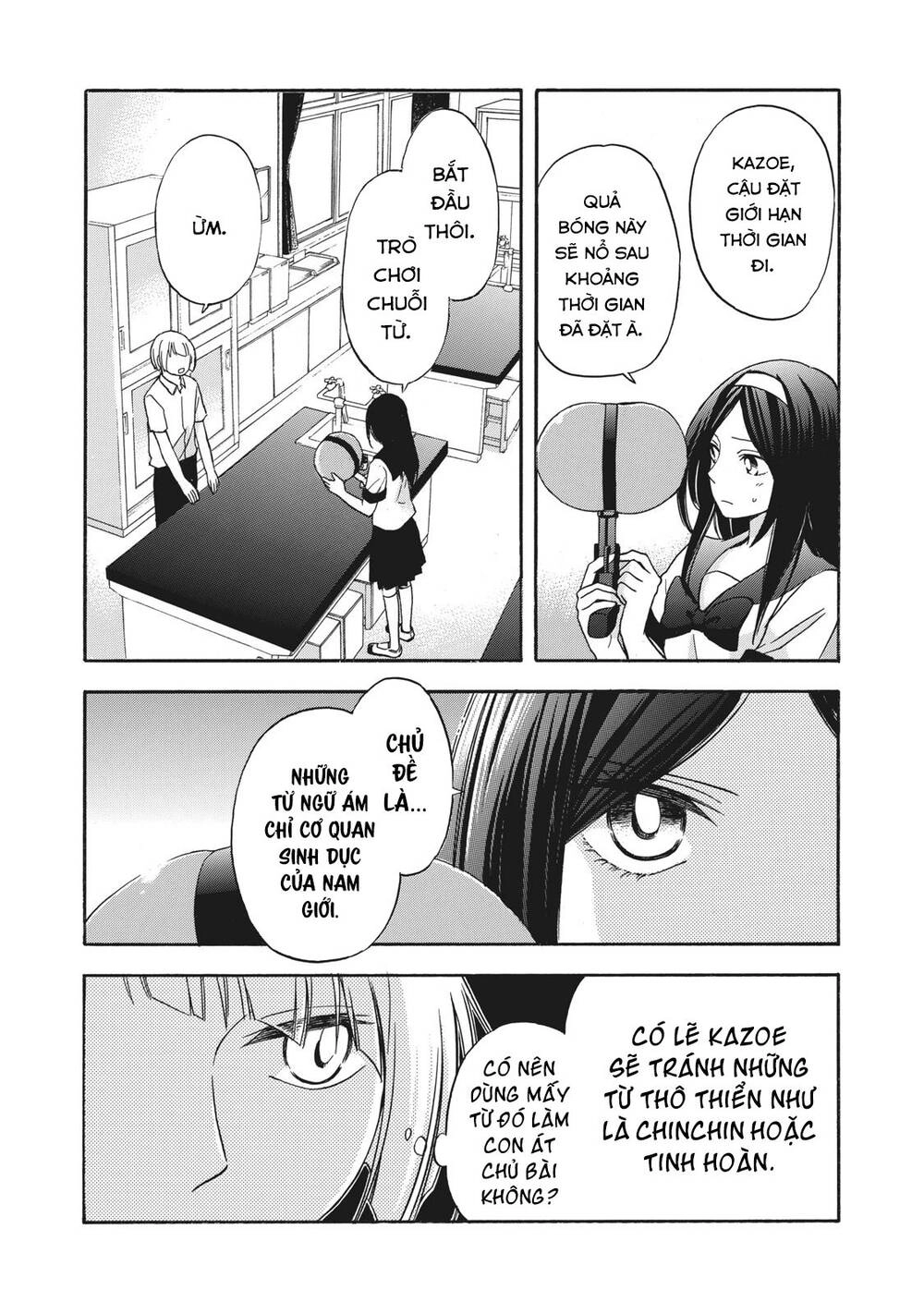 Hanazono And Kazoe's Bizzare After School Rendezvous Chapter 9 - 10