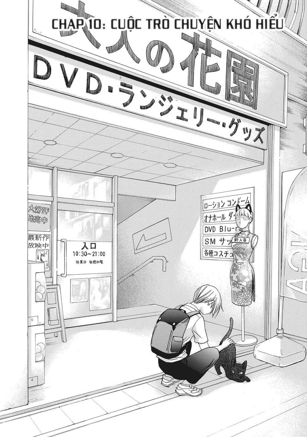 Hanazono And Kazoe's Bizzare After School Rendezvous Chapter 10 - 4