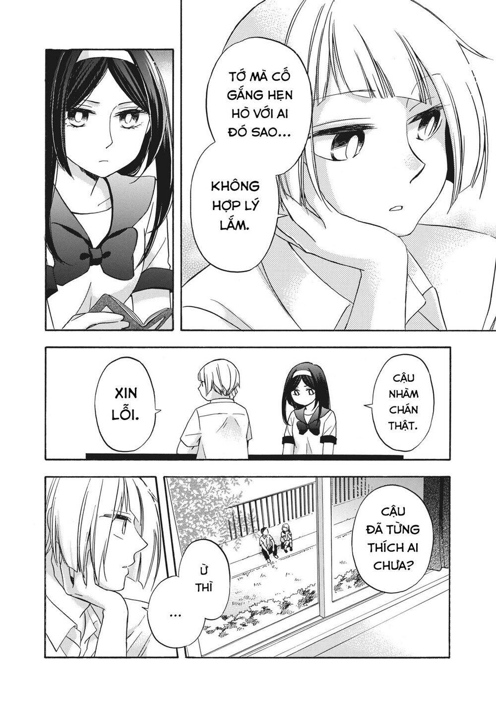 Hanazono And Kazoe's Bizzare After School Rendezvous Chapter 10 - 9