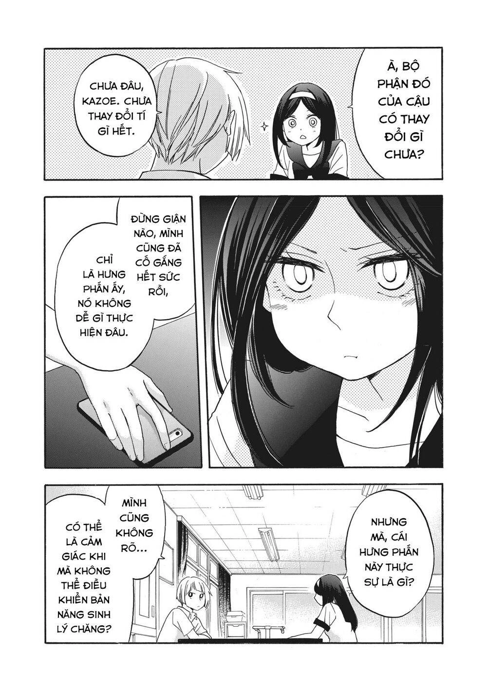 Hanazono And Kazoe's Bizzare After School Rendezvous Chapter 10 - 13