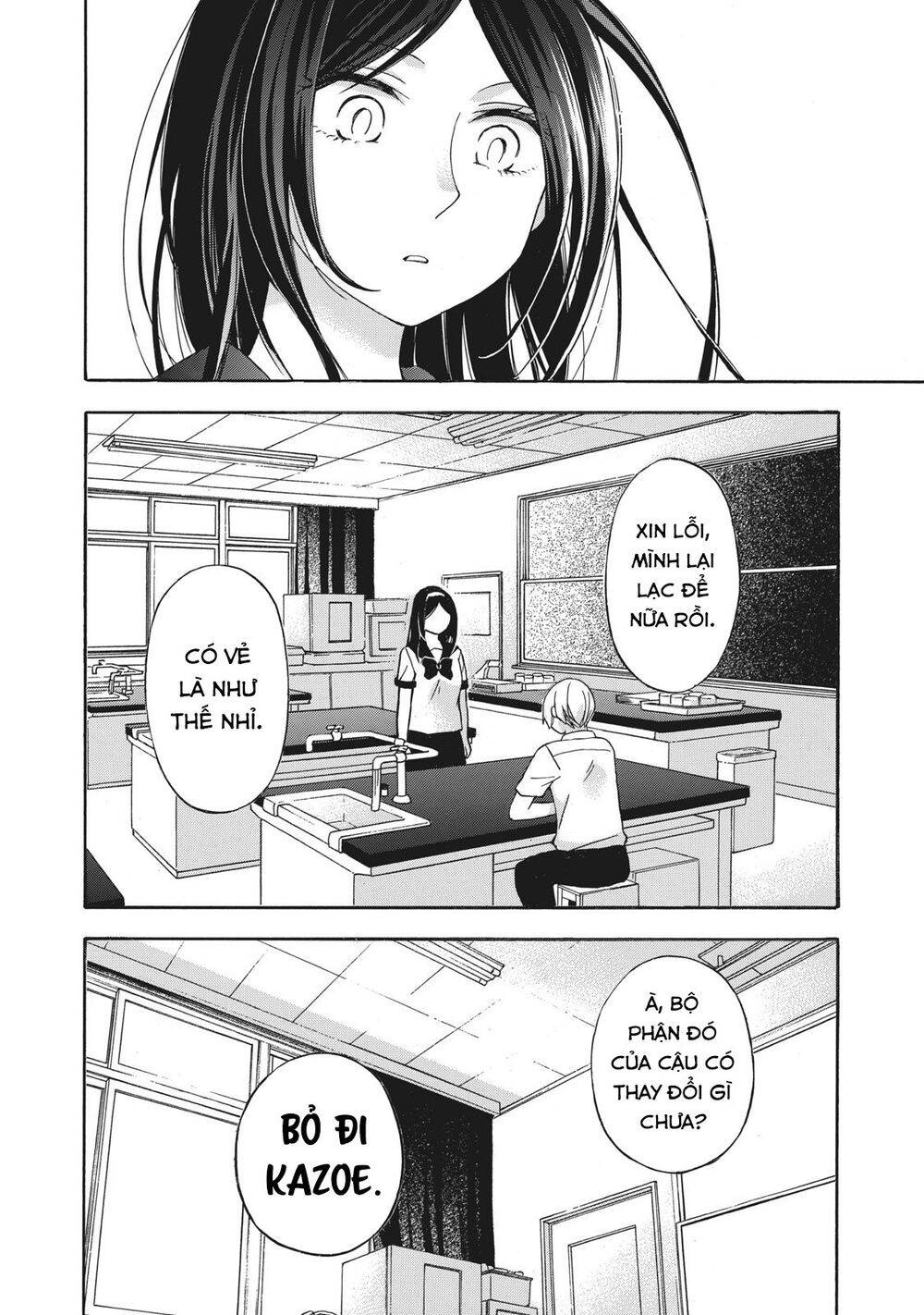 Hanazono And Kazoe's Bizzare After School Rendezvous Chapter 10 - 17