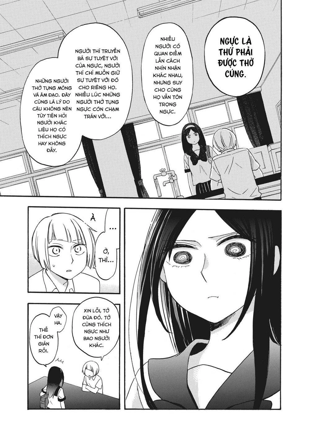 Hanazono And Kazoe's Bizzare After School Rendezvous Chapter 11 - 6