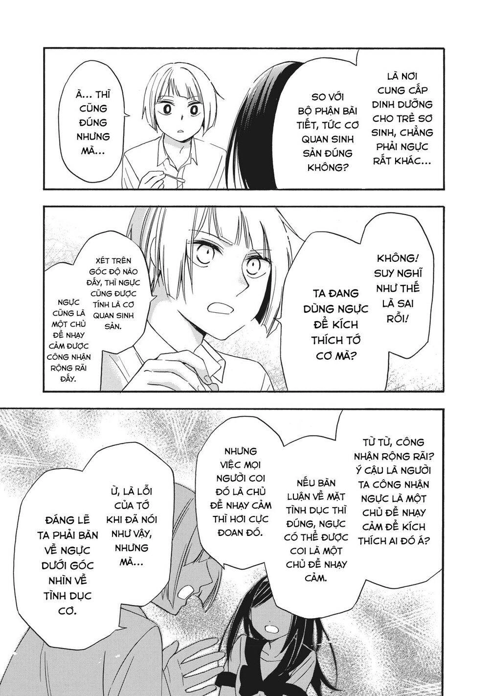 Hanazono And Kazoe's Bizzare After School Rendezvous Chapter 11 - 12