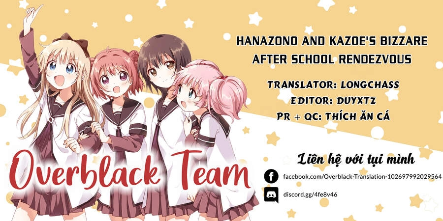Hanazono And Kazoe's Bizzare After School Rendezvous Chapter 12 - 2