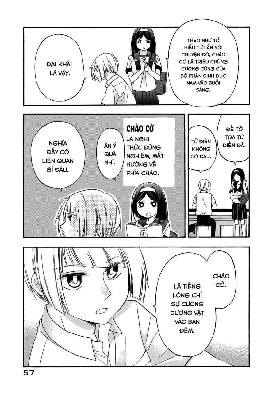 Hanazono And Kazoe's Bizzare After School Rendezvous Chapter 12 - 6