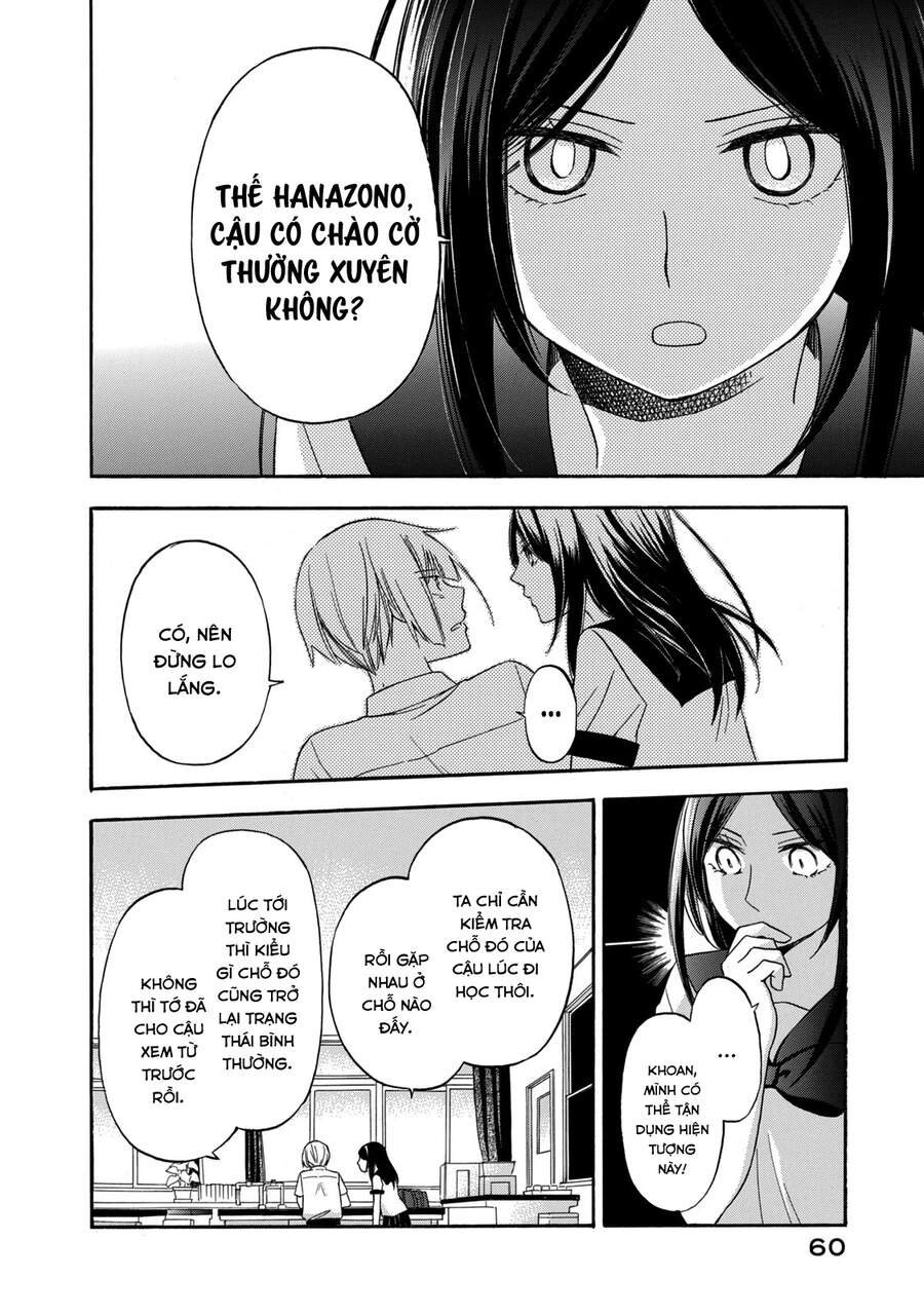 Hanazono And Kazoe's Bizzare After School Rendezvous Chapter 12 - 9