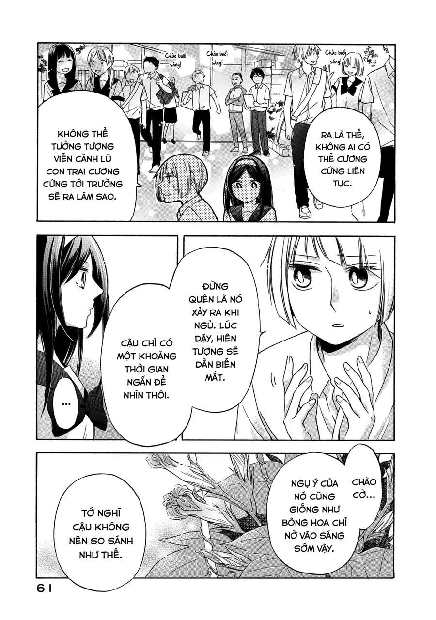 Hanazono And Kazoe's Bizzare After School Rendezvous Chapter 12 - 10