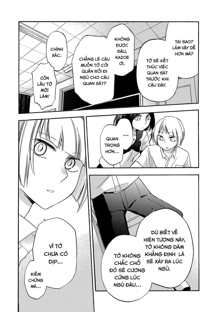 Hanazono And Kazoe's Bizzare After School Rendezvous Chapter 12 - 12