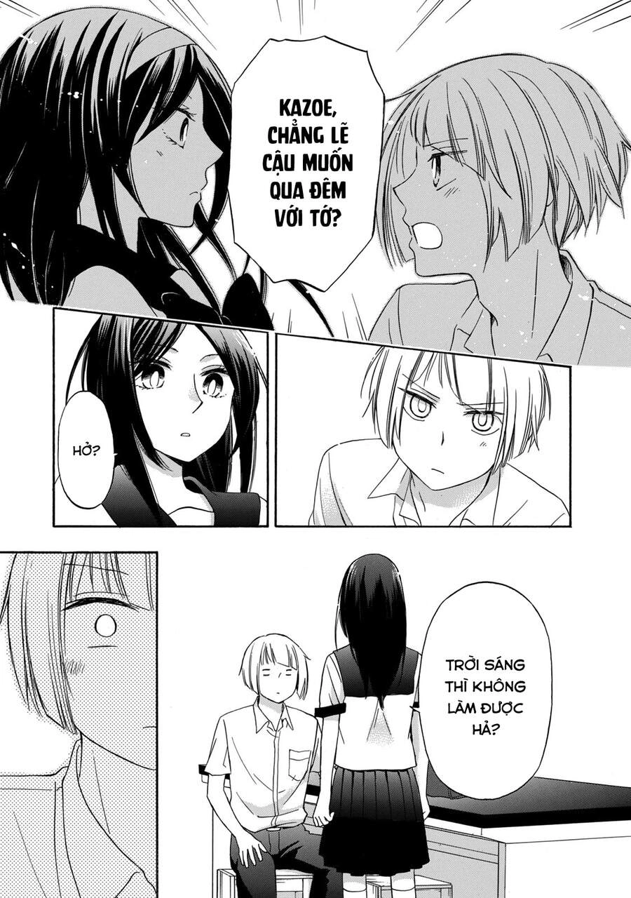 Hanazono And Kazoe's Bizzare After School Rendezvous Chapter 12 - 14