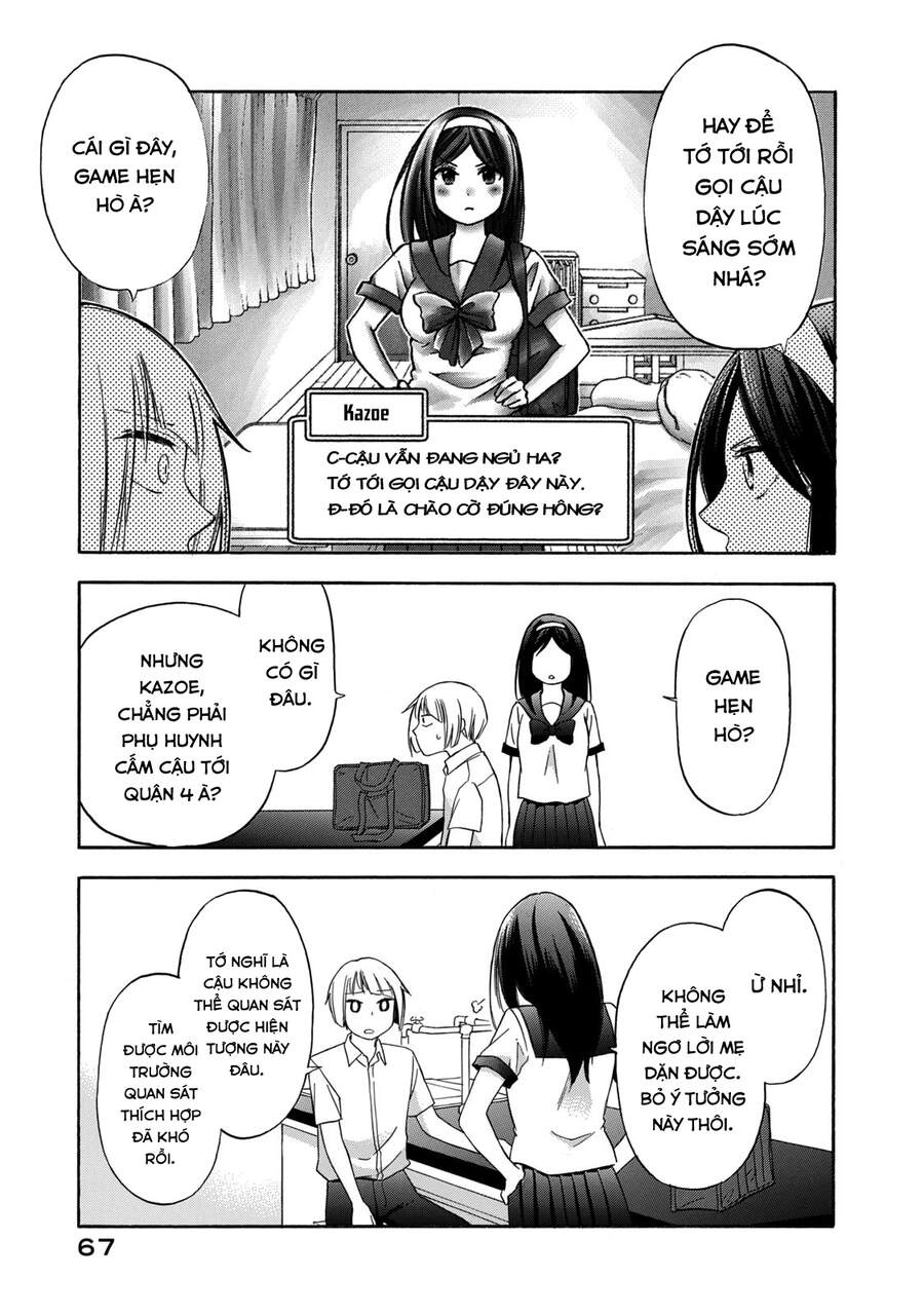 Hanazono And Kazoe's Bizzare After School Rendezvous Chapter 12 - 16