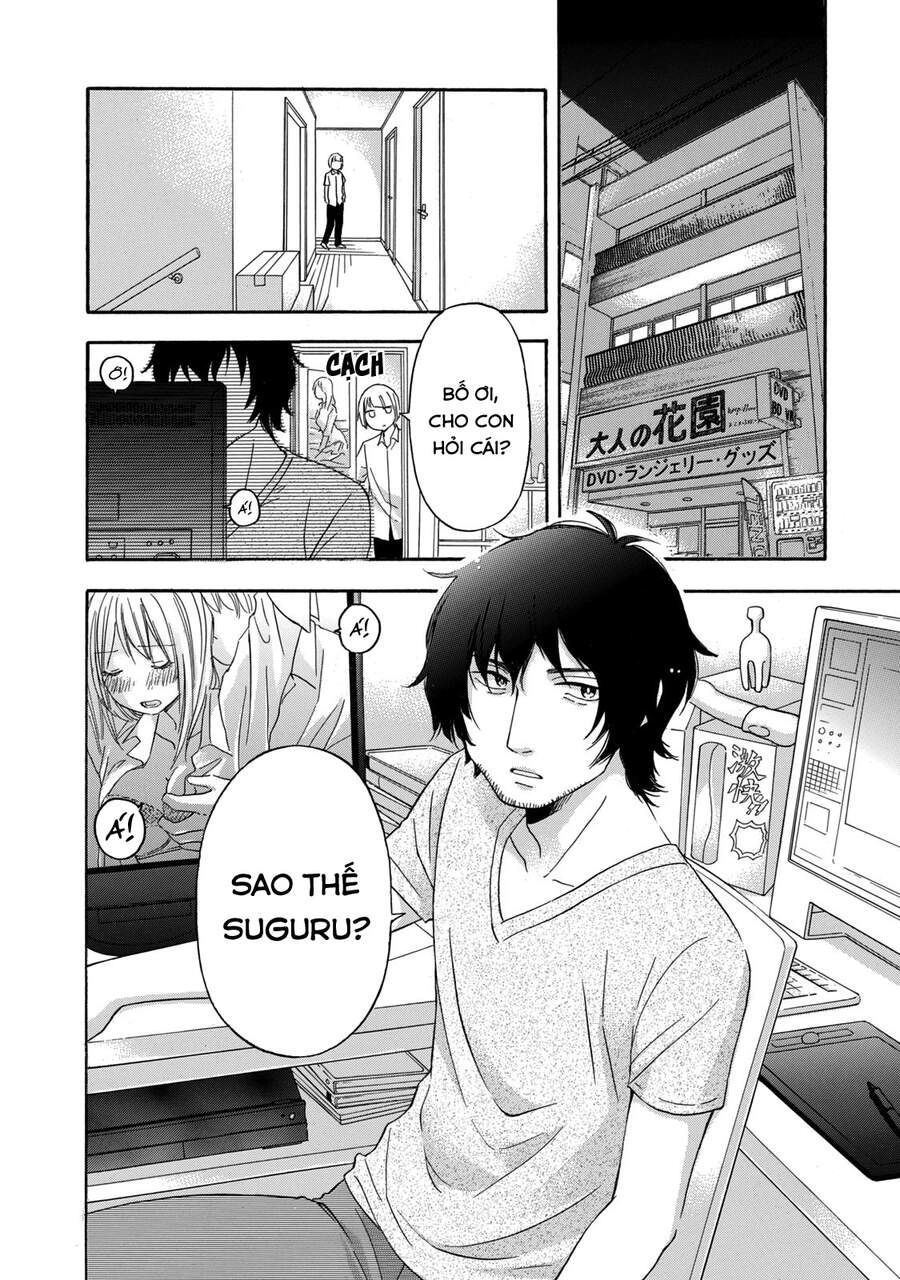 Hanazono And Kazoe's Bizzare After School Rendezvous Chapter 12 - 19