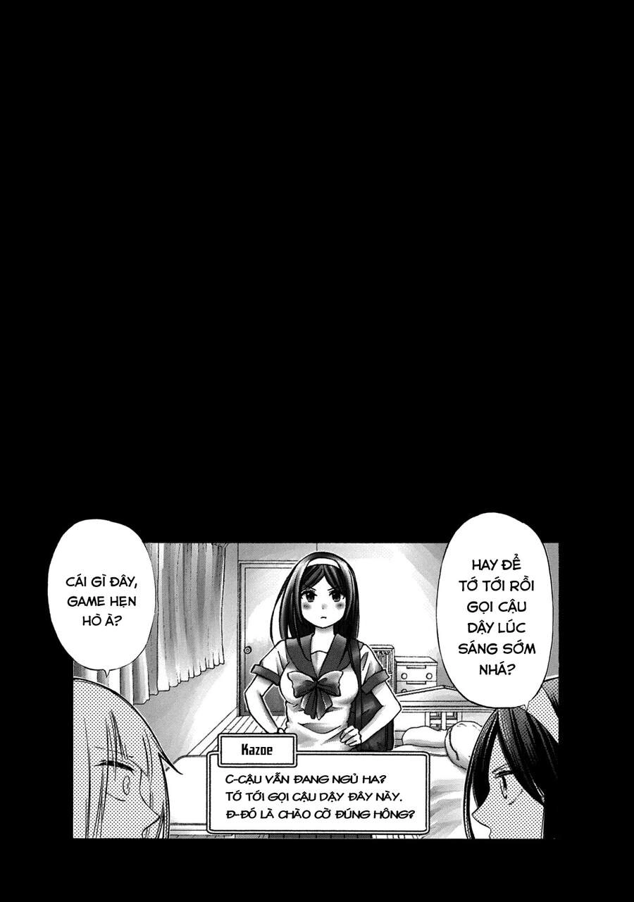 Hanazono And Kazoe's Bizzare After School Rendezvous Chapter 12 - 21