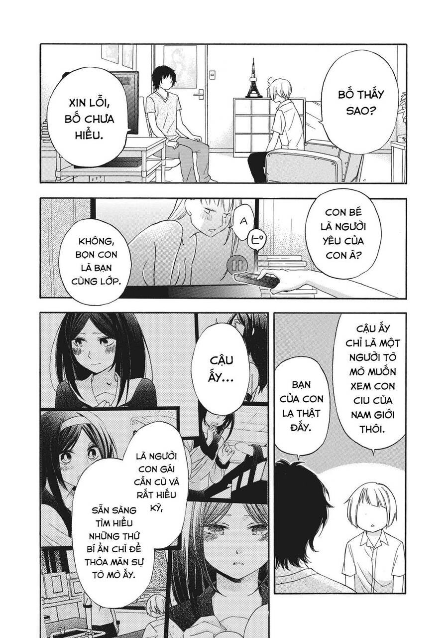 Hanazono And Kazoe's Bizzare After School Rendezvous Chapter 13 - 9