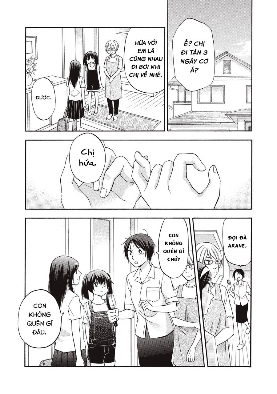 Hanazono And Kazoe's Bizzare After School Rendezvous Chapter 14 - 4