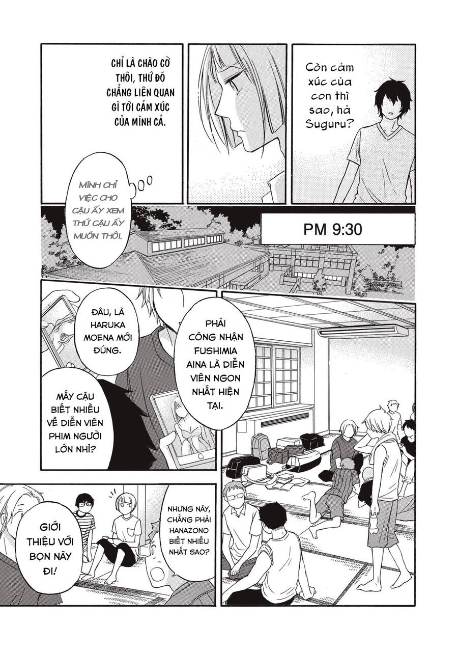 Hanazono And Kazoe's Bizzare After School Rendezvous Chapter 14 - 7