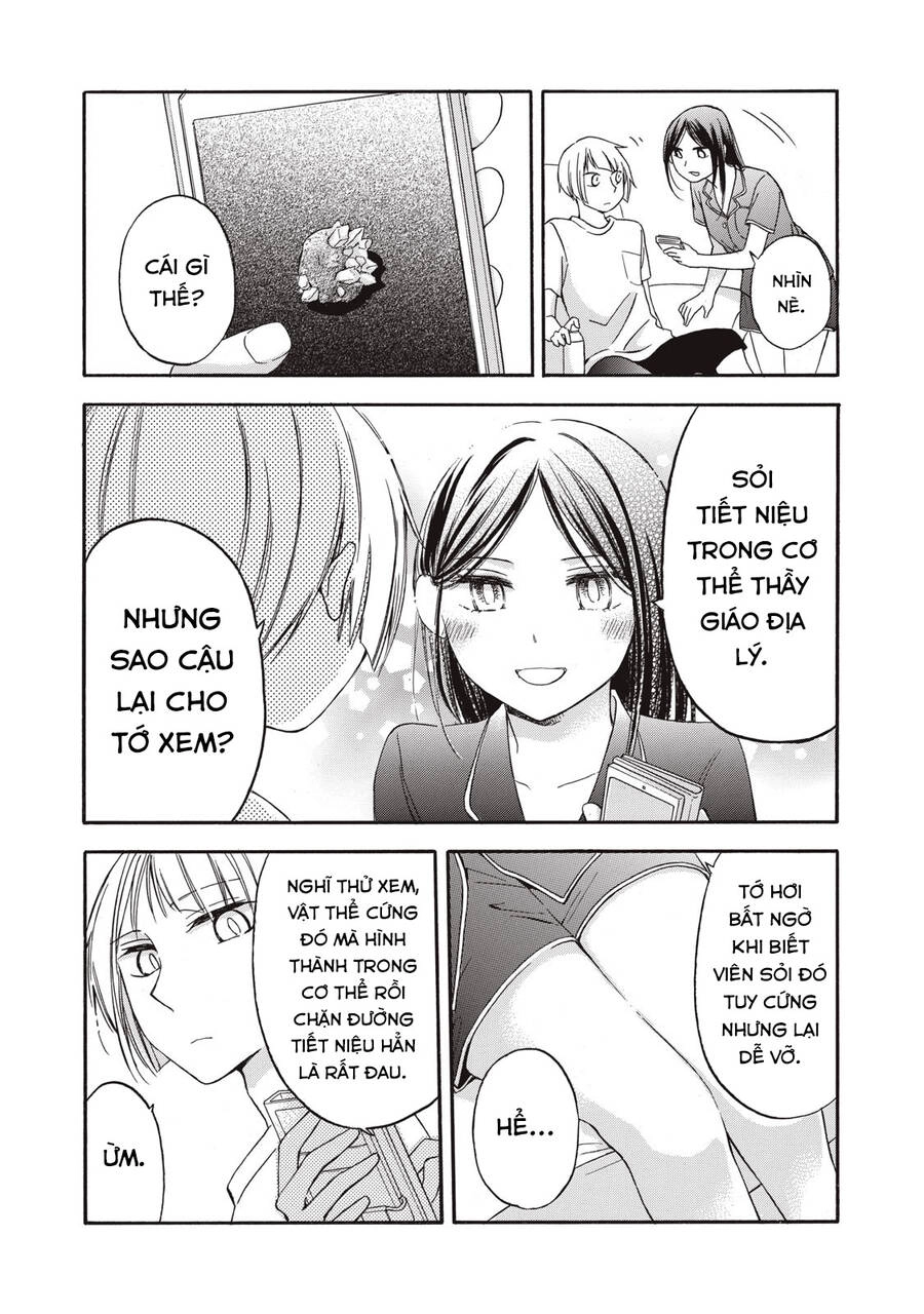 Hanazono And Kazoe's Bizzare After School Rendezvous Chapter 14 - 12