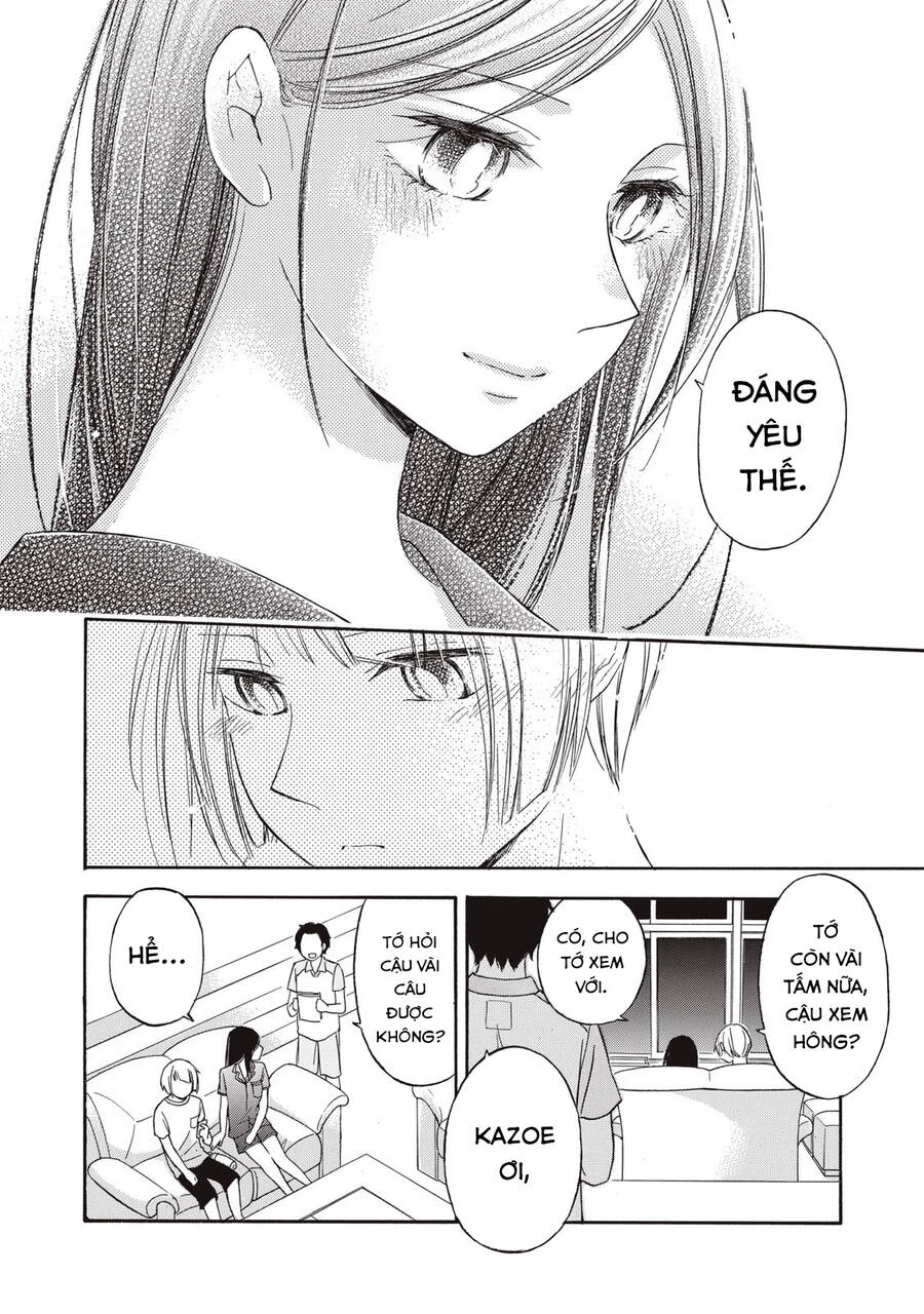 Hanazono And Kazoe's Bizzare After School Rendezvous Chapter 14 - 14