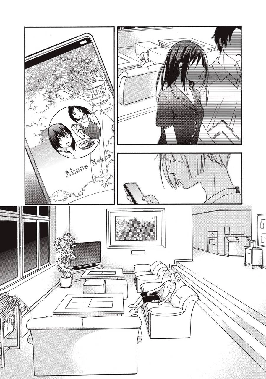 Hanazono And Kazoe's Bizzare After School Rendezvous Chapter 14 - 16