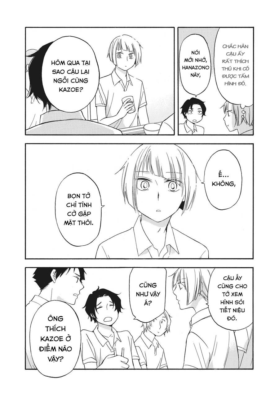 Hanazono And Kazoe's Bizzare After School Rendezvous Chapter 15 - 7