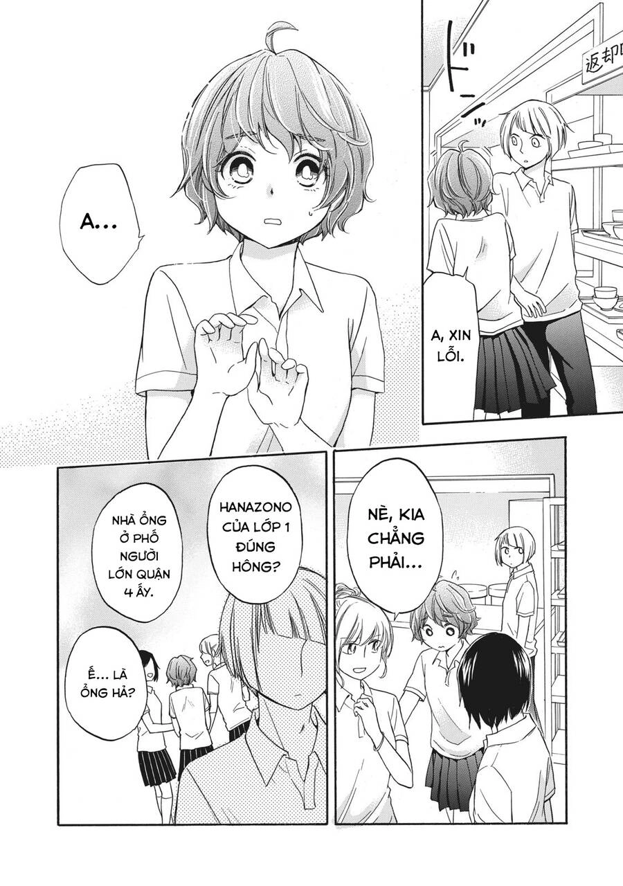 Hanazono And Kazoe's Bizzare After School Rendezvous Chapter 15 - 9