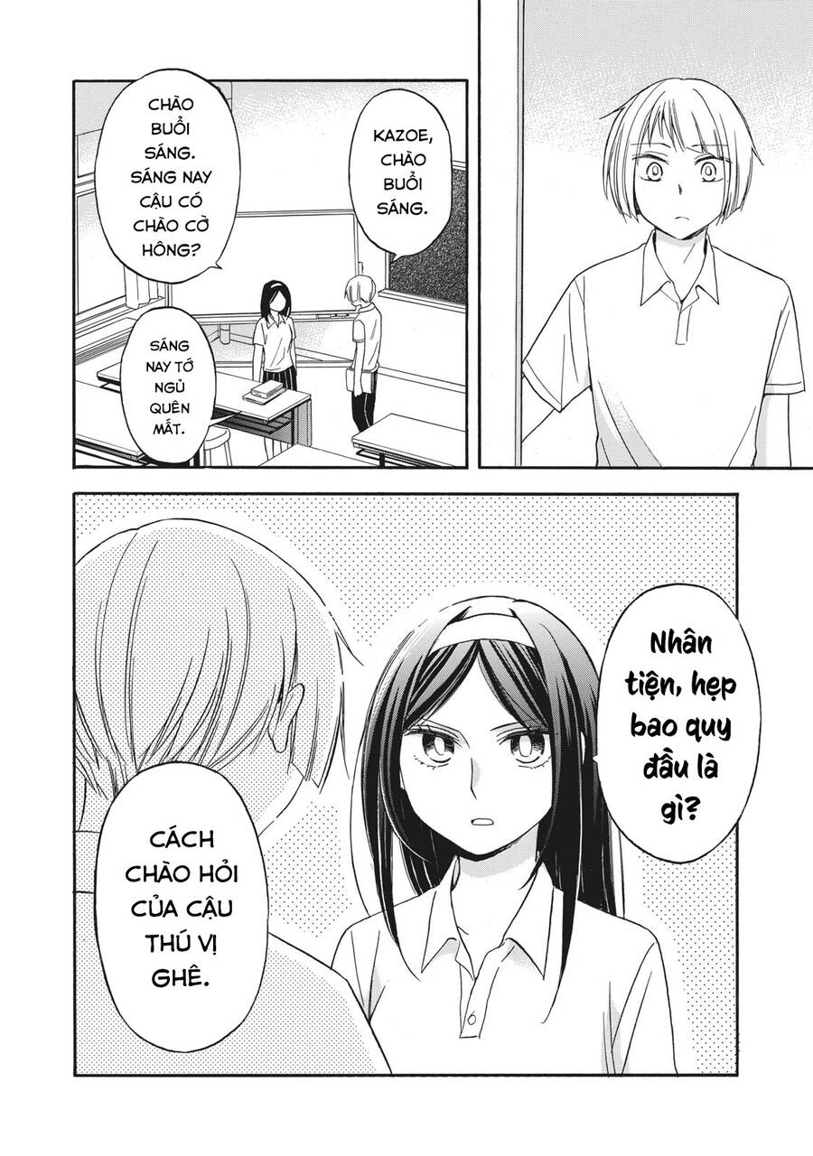Hanazono And Kazoe's Bizzare After School Rendezvous Chapter 15 - 11