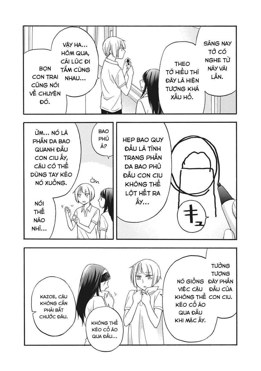 Hanazono And Kazoe's Bizzare After School Rendezvous Chapter 15 - 12