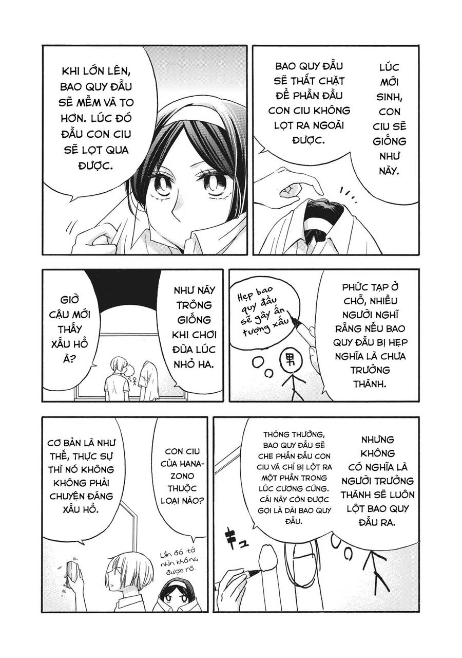 Hanazono And Kazoe's Bizzare After School Rendezvous Chapter 15 - 14