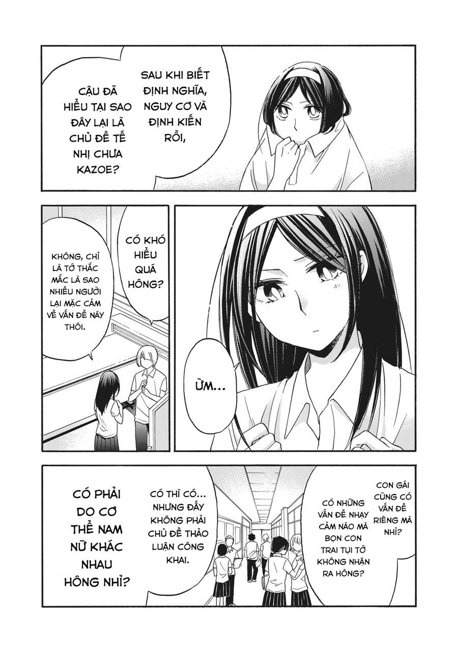 Hanazono And Kazoe's Bizzare After School Rendezvous Chapter 15 - 16