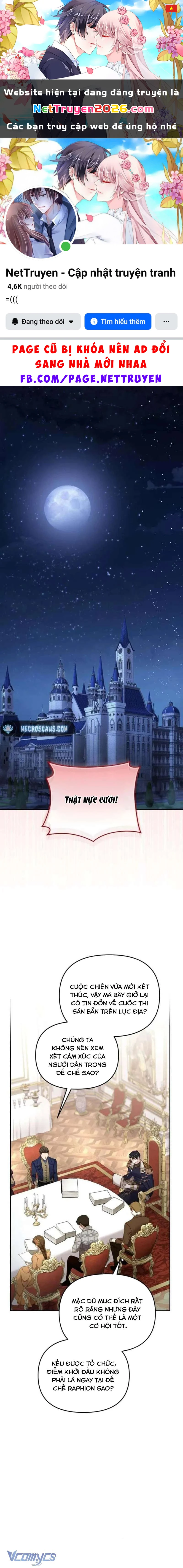 Tuy Là Hoàng Hậu Thay Thế Nhưng Tôi Lại Đánh Mất Đêm Đầu Tiên Chapter 25 - 1