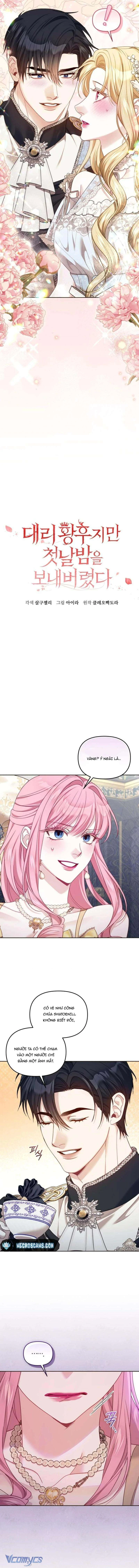 Tuy Là Hoàng Hậu Thay Thế Nhưng Tôi Lại Đánh Mất Đêm Đầu Tiên Chapter 31 - 6