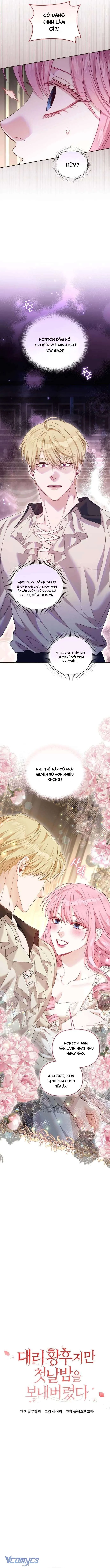 Tuy Là Hoàng Hậu Thay Thế Nhưng Tôi Lại Đánh Mất Đêm Đầu Tiên Chapter 33 - 2