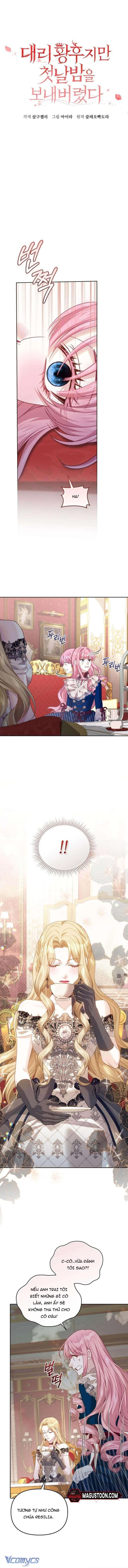 Tuy Là Hoàng Hậu Thay Thế Nhưng Tôi Lại Đánh Mất Đêm Đầu Tiên Chapter 41 - 6