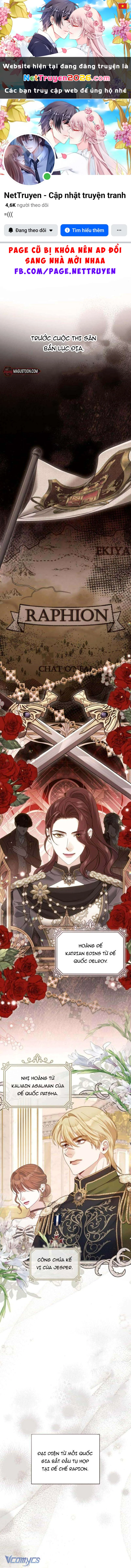 Tuy Là Hoàng Hậu Thay Thế Nhưng Tôi Lại Đánh Mất Đêm Đầu Tiên Chapter 42 - 1