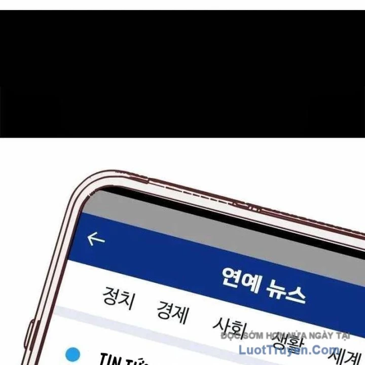 Tôi Bị Hiểu Lầm Là Diễn Viên Thiên Tài Quái Vật Chapter 70 - 16