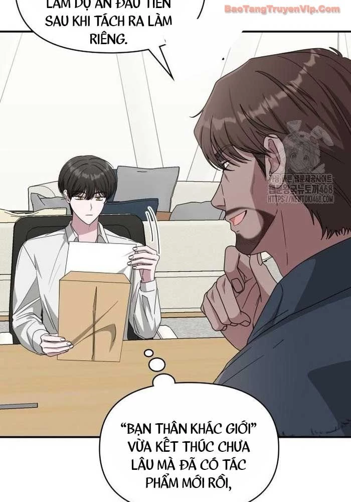 Tôi Bị Hiểu Lầm Là Diễn Viên Thiên Tài Quái Vật Chapter 71 - 7