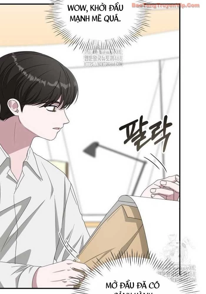 Tôi Bị Hiểu Lầm Là Diễn Viên Thiên Tài Quái Vật Chapter 71 - 13