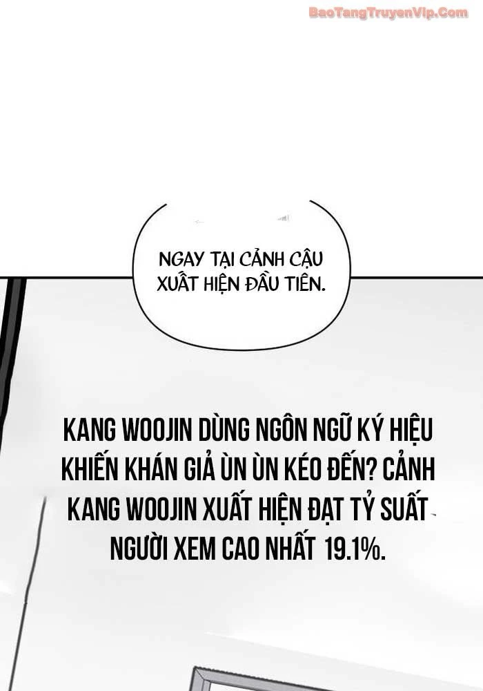 Tôi Bị Hiểu Lầm Là Diễn Viên Thiên Tài Quái Vật Chapter 71 - 54