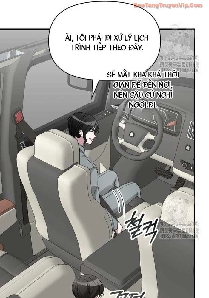 Tôi Bị Hiểu Lầm Là Diễn Viên Thiên Tài Quái Vật Chapter 71 - 62