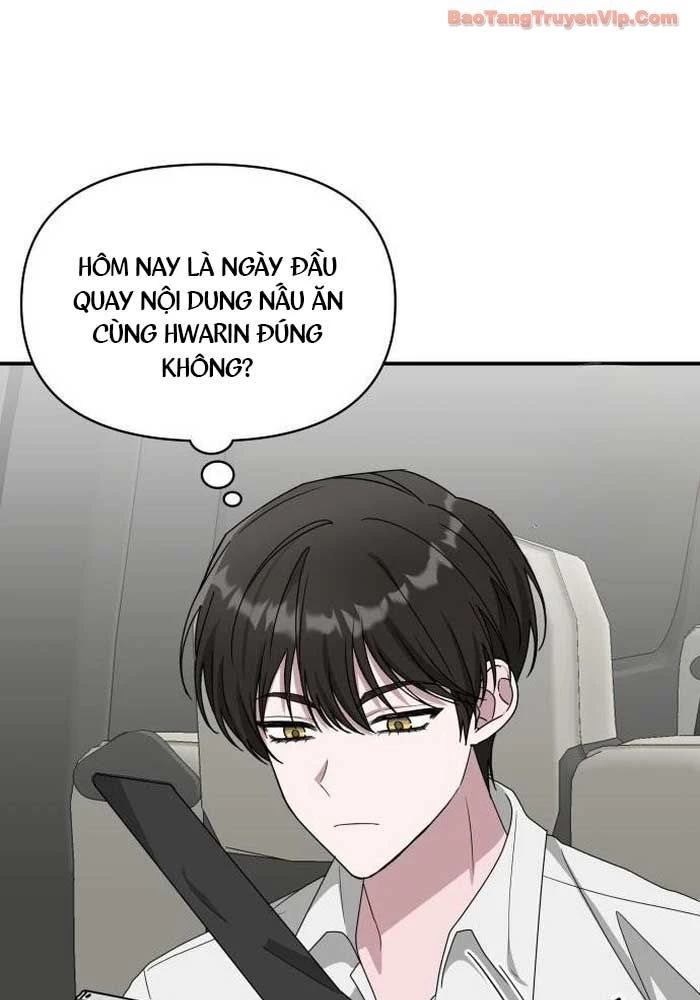 Tôi Bị Hiểu Lầm Là Diễn Viên Thiên Tài Quái Vật Chapter 71 - 64