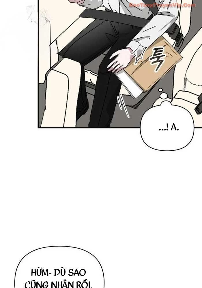 Tôi Bị Hiểu Lầm Là Diễn Viên Thiên Tài Quái Vật Chapter 71 - 70